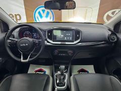 Kia Yipao 1.4L CVT Fun Sunroof Edition - ფოტო 9