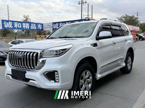2022 Haval H9 2.0T Petrol 4WD Elite 5-Seat - car from China