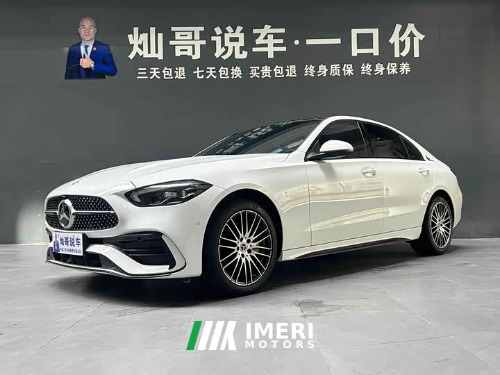 Mercedes-Benz C-Class C 260 L AMG Line