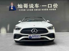 Mercedes-Benz C-Class C 260 L AMG Line - photo 20