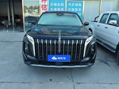 FAW Red Flag HS7 PHEV 2.0T PHEV AWD Flagship Comfort 6-Seater - photo 2