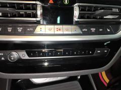 BMW X3 xDrive30i Leading Edition M Night Package - photo 12
