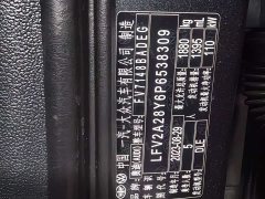 Audi A3 Facelift A3L Limousine 35 TFSI Fashion Sport - ფოტო 19