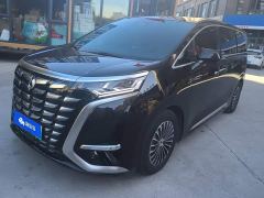 Denza D9 DM-i 1050 Premium - ფოტო 1