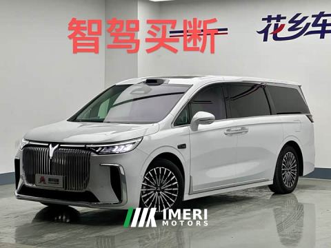 2025 Voyah Lantu Dreamchaser PHEV Qiankun Ultra - car from China