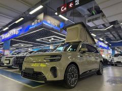 Xiaomi Pengcheng N90 Max Explorer Edition 5-seater - фото 1