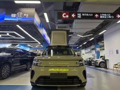 Xiaomi Pengcheng N90 Max Explorer Edition 5-seater - фото 2