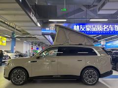 Xiaomi Pengcheng N90 Max Explorer Edition 5-seater - фото 7