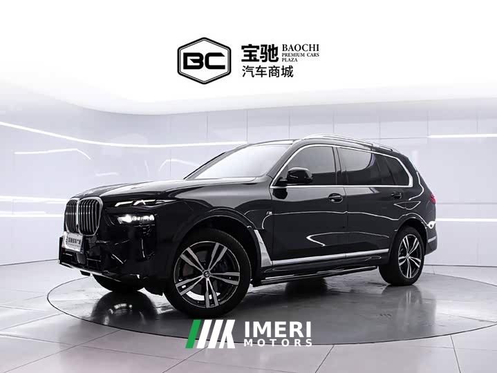 BMW X7 xDrive40i M Sport Luxury Package - ავტომობილი ჩინეთიდან
