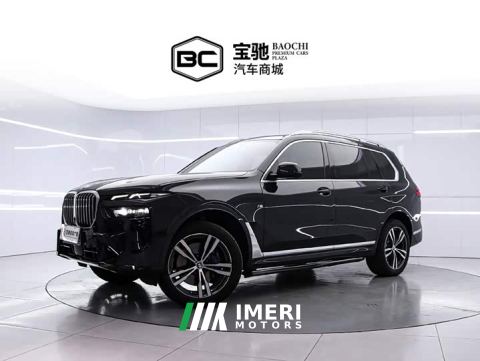 2023 BMW X7 xDrive40i M Sport Luxury Package - автомобиль из Китая