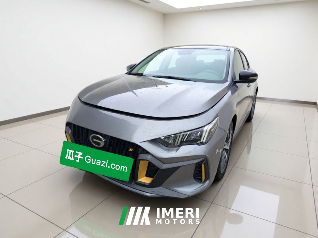 GAC Shadow Leopard 270T J15 Edition - car from China