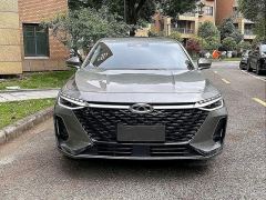 Chery Arrizo 8 290T - ფოტო 2