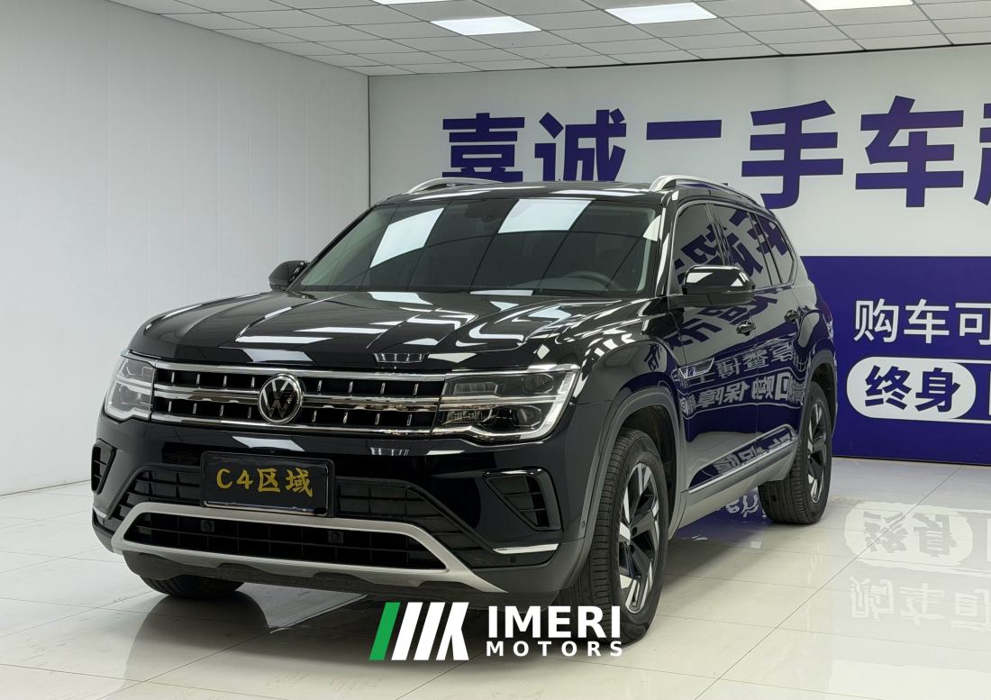 Volkswagen Teramont 380TSI 4WD Prestige Luxury Edition - car from China