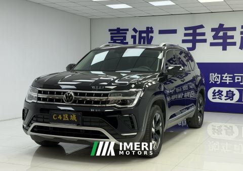 2022 Volkswagen Teramont 380TSI 4WD Prestige Luxury Edition - ავტომობილი ჩინეთიდან