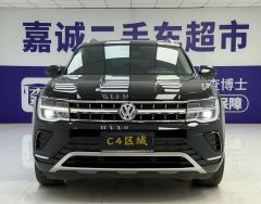 Volkswagen Teramont 380TSI 4WD Prestige Luxury Edition - photo 2