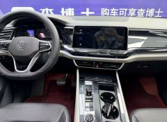Volkswagen Teramont 380TSI 4WD Prestige Luxury Edition - photo 9