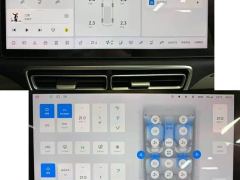 Li Auto L7 Pro - ფოტო 15