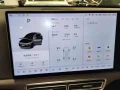 Li Auto L6 Max Smart Refresh Edition - ფოტო 11