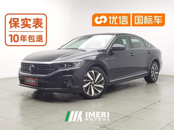 Volkswagen Passat 330TSI Luxury