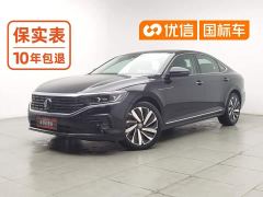 Volkswagen Passat 330TSI Luxury - ფოტო 1