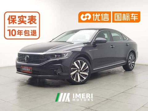 2023 Volkswagen Passat 330TSI Luxury - ავტომობილი ჩინეთიდან