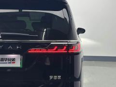 Voyah Dream EV Ultra-Long Range Prestige Edition - ფოტო 12