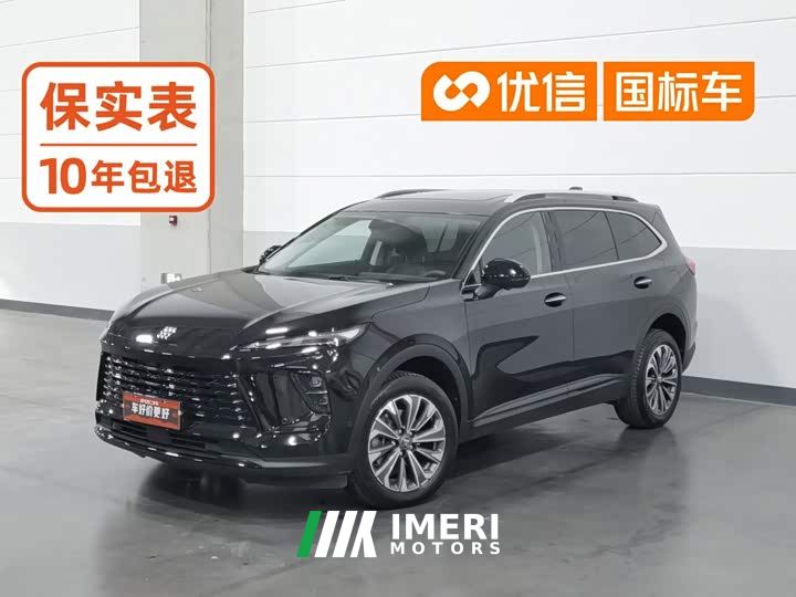 Buick Enclave Plus Enclave Plus 28T 4WD Platinum Edition - ავტომობილი ჩინეთიდან