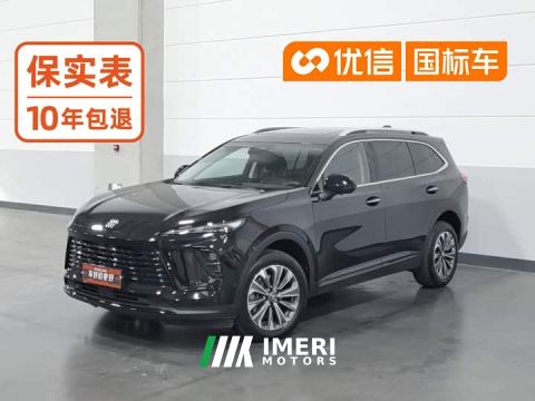 2025 Buick Enclave Plus Enclave Plus 28T 4WD Platinum Edition - ავტომობილი ჩინეთიდან