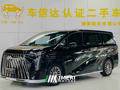2022 GAC Aion M8 Master Series 400T Flagship - ავტომობილი ჩინეთიდან