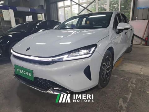 2026 Baojun Xiangjing PHEV 140km Standard Edition - ავტომობილი ჩინეთიდან