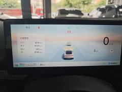 Baojun Xiangjing PHEV 140km Standard Edition - ფოტო 11