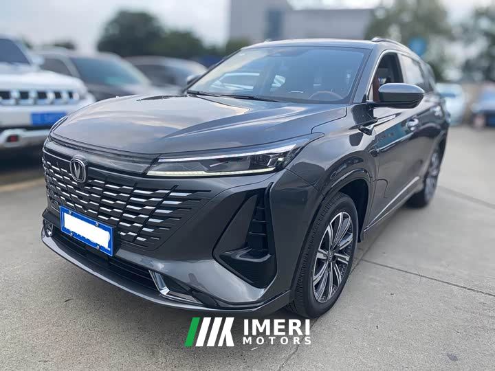 Changan CS75PLUS 1.5T Automatic Luxury - ავტომობილი ჩინეთიდან