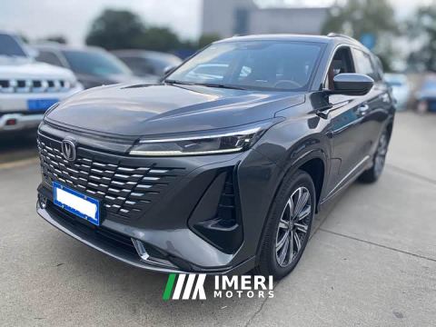 2023 Changan CS75PLUS 1.5T Automatic Luxury - car from China