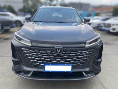 Changan CS75PLUS 1.5T Automatic Luxury - ფოტო 2