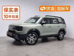 Beijing Off-RoadBJ30 1.5T PHEV Edition - ფოტო 1
