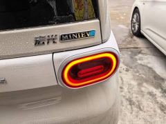 Wuling Hongguang MINIEV Third Generation 215km Youth Edition - ფოტო 7