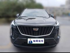 Cadillac XT4 28T FWD Fashion Edition - фото 5