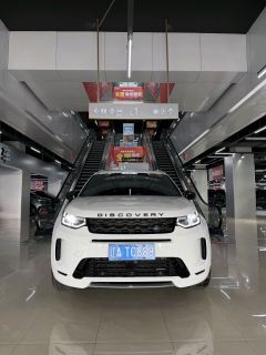 Land Rover Discovery Sport Facelift 249PS R-Dynamic S Performance Edition 5-seater - фото 2
