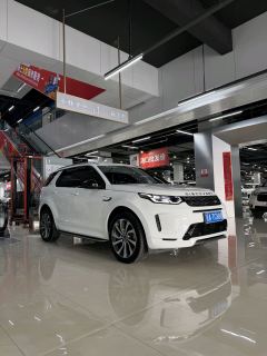 Land Rover Discovery Sport Facelift 249PS R-Dynamic S Performance Edition 5-seater - фото 3