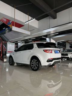 Land Rover Discovery Sport Facelift 249PS R-Dynamic S Performance Edition 5-seater - фото 7