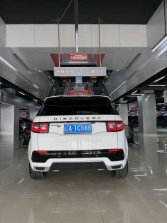 Land Rover Discovery Sport Facelift 249PS R-Dynamic S Performance Edition 5-seater - фото 8