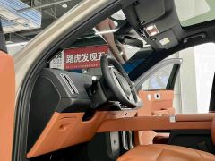 Li Auto L9 Max - ფოტო 5