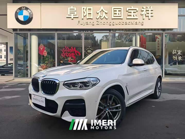 BMW X3 xDrive28i M Sport Package