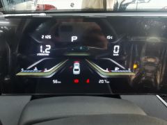 Bestune Besturn B70 70Anniversary Edition 1.5T Version - ფოტო 14