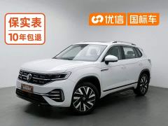 Volkswagen Taos 380TSI AWD R-Line High Performance Edition - photo 1