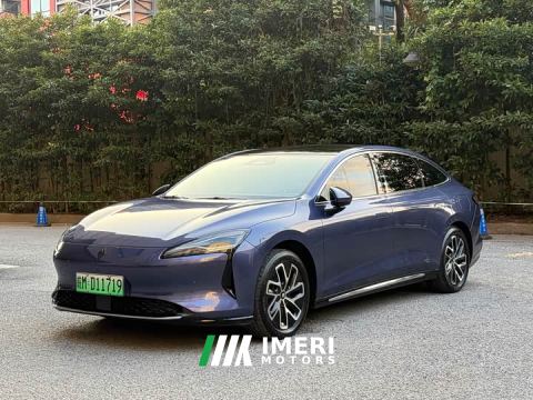 2026 Baojun Xiangjing BEV 600km Standard Edition - car from China