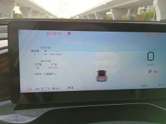 GAC AION S MAX 70 Starlight Edition - фото 11