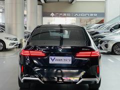 BMW 5 Series 525Li M Sport Package - ფოტო 8