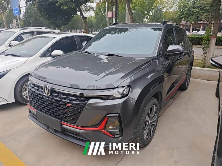 Changan CS35 PLUS Blue Whale NE 1.4T DCT Luxury - ავტომობილი ჩინეთიდან
