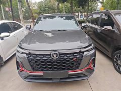 Changan CS35 PLUS Blue Whale NE 1.4T DCT Luxury - ფოტო 2